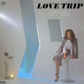 Love Trip